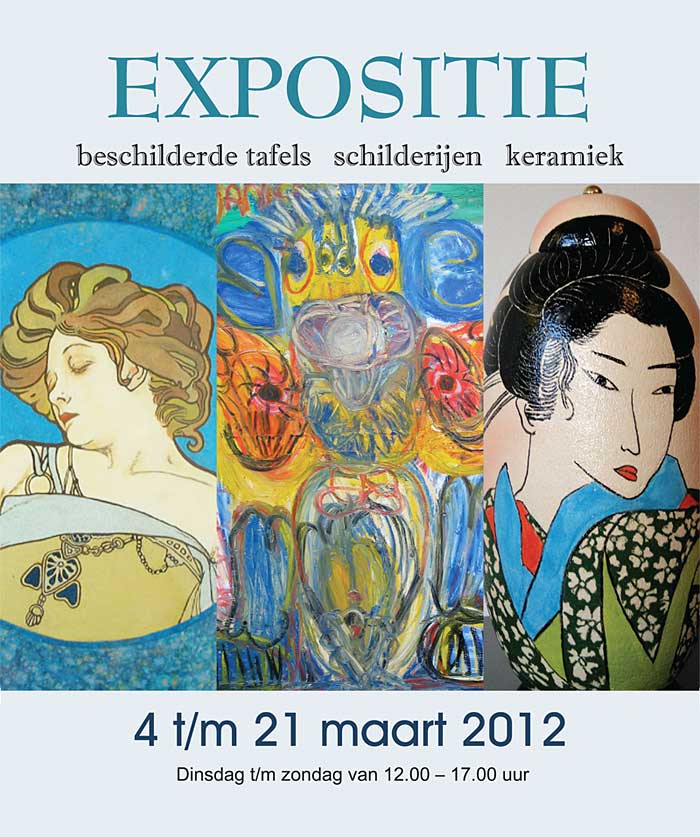 Expositie